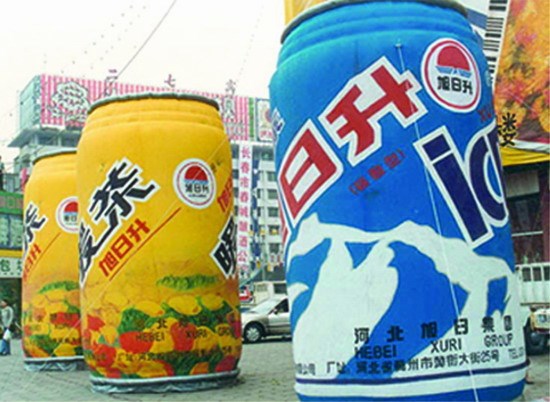兴宁饮料广告宣传气模